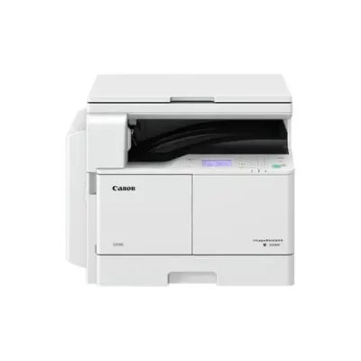 copieur Canon imageRUNNER 2202N – Multifonction A3 Monochrome